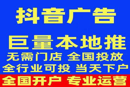信息流托管平台案例分析